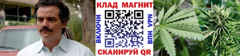 Купить наркотик аптеки Трёхгорный Alpha-PVP  гидра онион  КОКАИН  Меф 
