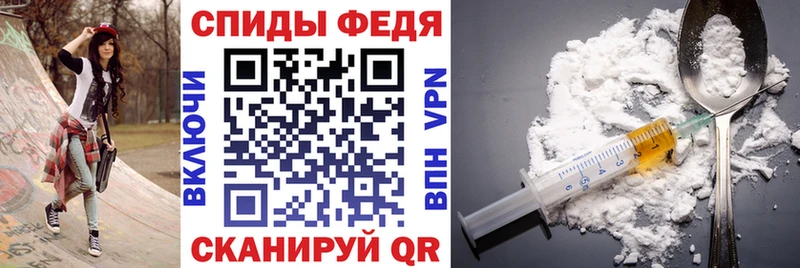 АМФ 98%  Трёхгорный 