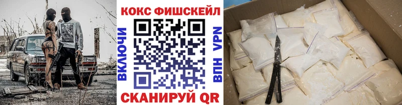 Кокаин Боливия  Трёхгорный 