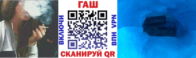 сколько стоит  Трёхгорный  Гашиш Premium 