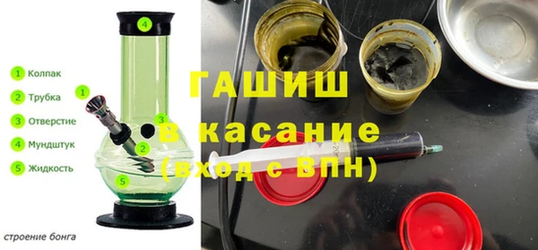 спиды Белоозёрский