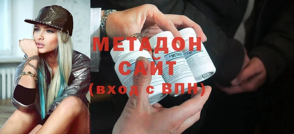 кокаин колумбия Богородск