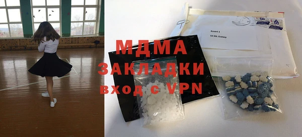 дурь Богданович
