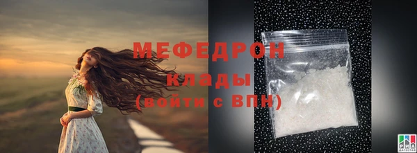 ПСИЛОЦИБИНОВЫЕ ГРИБЫ Нефтегорск