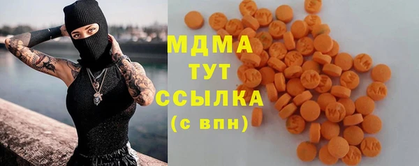 спиды Белоозёрский