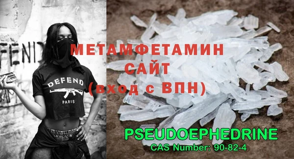 2c-b Нея