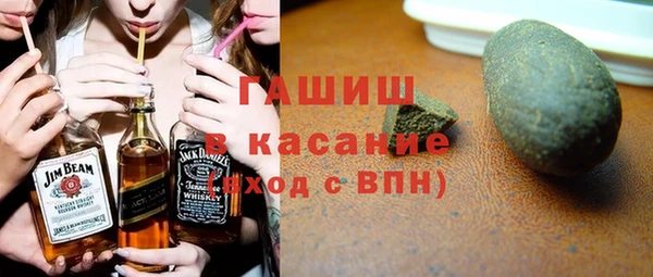 спиды Белоозёрский